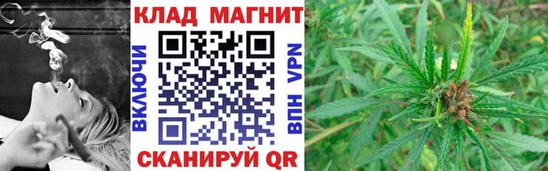 Магазины продажи наркотиков Междуреченск КОКАИН  АМФ  МЕФ  СОЛЬ  ГАШИШ  Бошки Шишки 