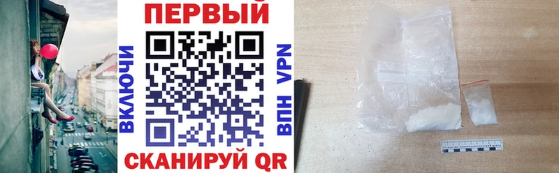 Amphetamine VHQ  OMG сайт  Междуреченск 