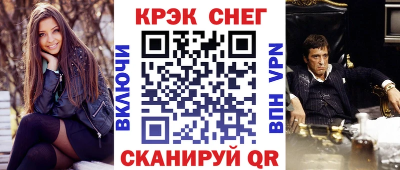 МЕГА как зайти  Междуреченск  Cocaine 98%  закладка 