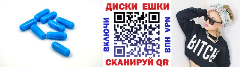 blacksprut зеркало  Междуреченск  ЭКСТАЗИ 300 mg 