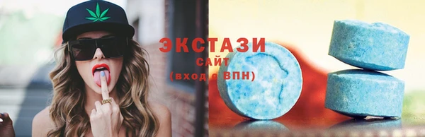 соль курить ск Алзамай