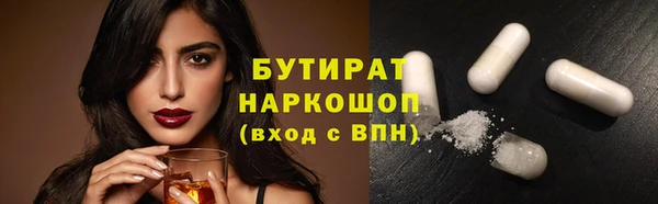 хмурый Арсеньев
