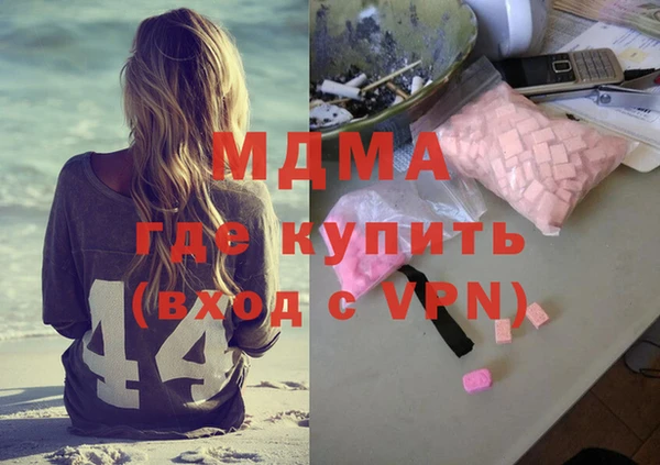 кокаин VHQ Остров