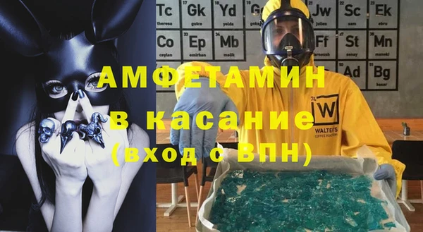 соль курить ск Алзамай