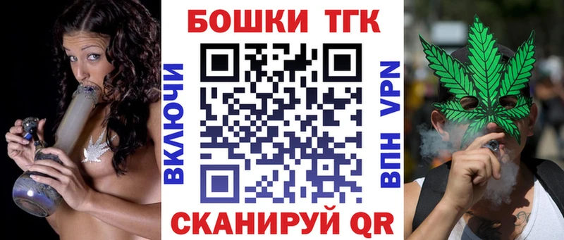Каннабис Ganja  Междуреченск 